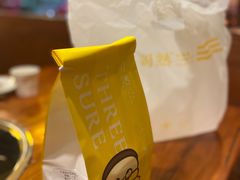 -草原牧羊火锅·龙虾·烤鱼(杨浦店)