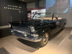 -邓小平故里