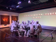 -中共一大纪念馆