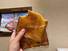 -胖虎打面团(九眼桥店)