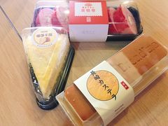 -Bread618面包生日蛋糕(欧亚商都店)