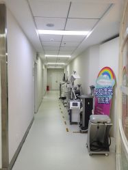-JUVA郑州欧华医疗美容医院