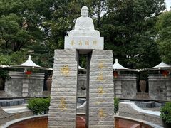 -张家港金凤凰度假村温泉