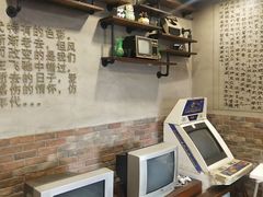 -炙热青春怀旧主题餐厅(河北路店)