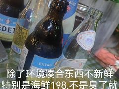 -1819餐厅·团队聚餐·烤串·精酿