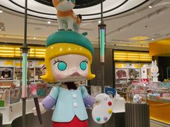 -泡泡玛特POPMART(蓝色港湾店)