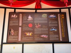 -福建省非物质文化遗产博览苑