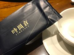 -时间仓(湘江世纪城店)