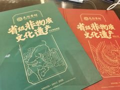 -民信老铺(双皮奶博物馆店)