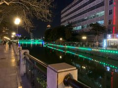 -南通濠河风景名胜区