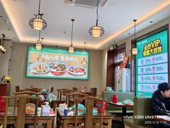 -鲁南仔·滕州炒鸡(经三路店)