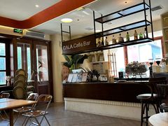 -ZAZA.CAFE.BAR