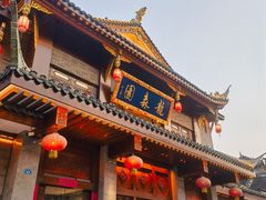 -龙森园火锅(琴台路店)