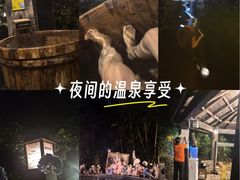 -融汇温泉