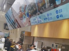 -茶百道(春熙路银石广场店)