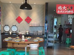 -李子坝梁山鸡(李子坝大鸡哥店)