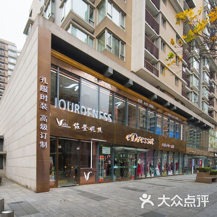 佐登妮丝美容spa生活馆图片-北京美容/spa-大众点评网