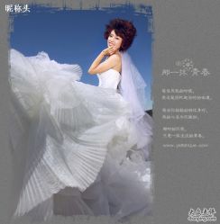 -艺蒂视觉摄影工作室