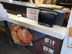 -麦当劳(欢乐谷店)