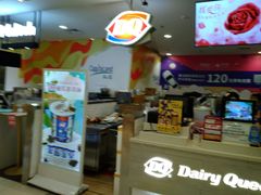 -DQ·蛋糕·冰淇淋(虹口龙之梦店)
