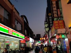 -四季春(美食街店)