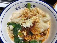 -关中道陕味艺术餐厅(西岳庙店)