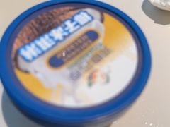 -润园四季椰子鸡火锅(卓越INTOWN店)