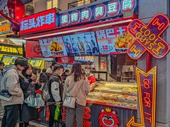 -新佳丽时尚广场