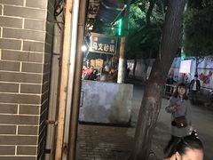 -清真·马文砂锅大全(麦苋街店)