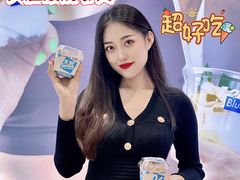 -Blueglass酸奶(财富购物中心店)