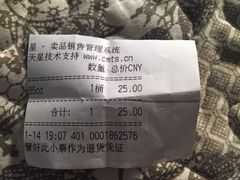 -金逸影城(大悦城IMAX激光店)