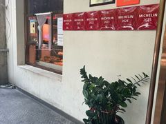 -玉华台饭庄(裕中西里小区店)