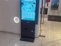 -万达广场(菏泽牡丹店)