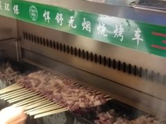 -月圆火锅(宁海东路二店)
