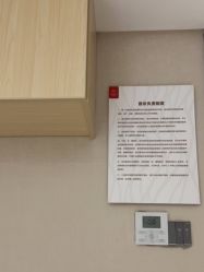 -广东韩妃整形外科医院