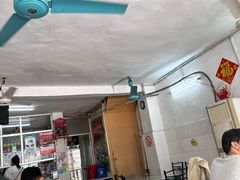 -五福堂龟苓膏(河东北山店)