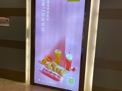 -奈雪的茶(金地广场店)