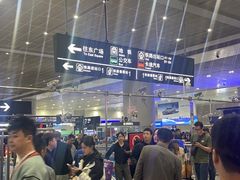 -缦回行政公寓(牛市口地铁站店)