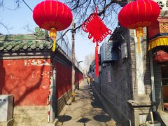 -北京国子监胡同