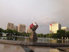 -中央公园(苏州工业园区)