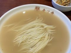 -老半斋(福州路店)