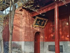 -洛阳白马寺