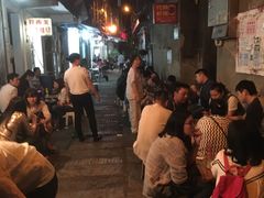 -胡仁根胡记炸炸炸