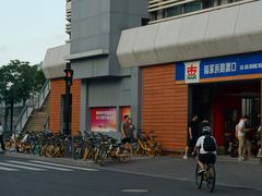 -陆家浜路(地铁站)
