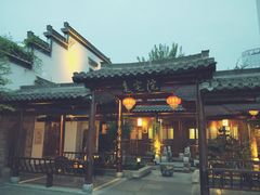 -不倒翁·徽天下名菜楼(马鞍山路店)