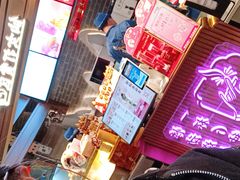 -悸动(吴泾宝龙广场店)