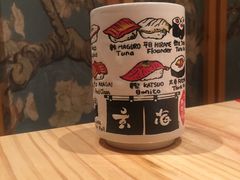 -玄海寿司(国贸店)