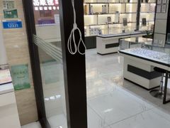 -毛源昌眼镜(新市街店)