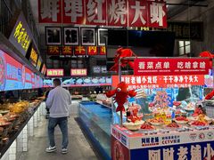 -阿财老铺·老蚌埠龙虾城(华夏总店)