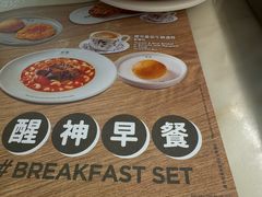 -翠华餐厅(香港国际机场店)